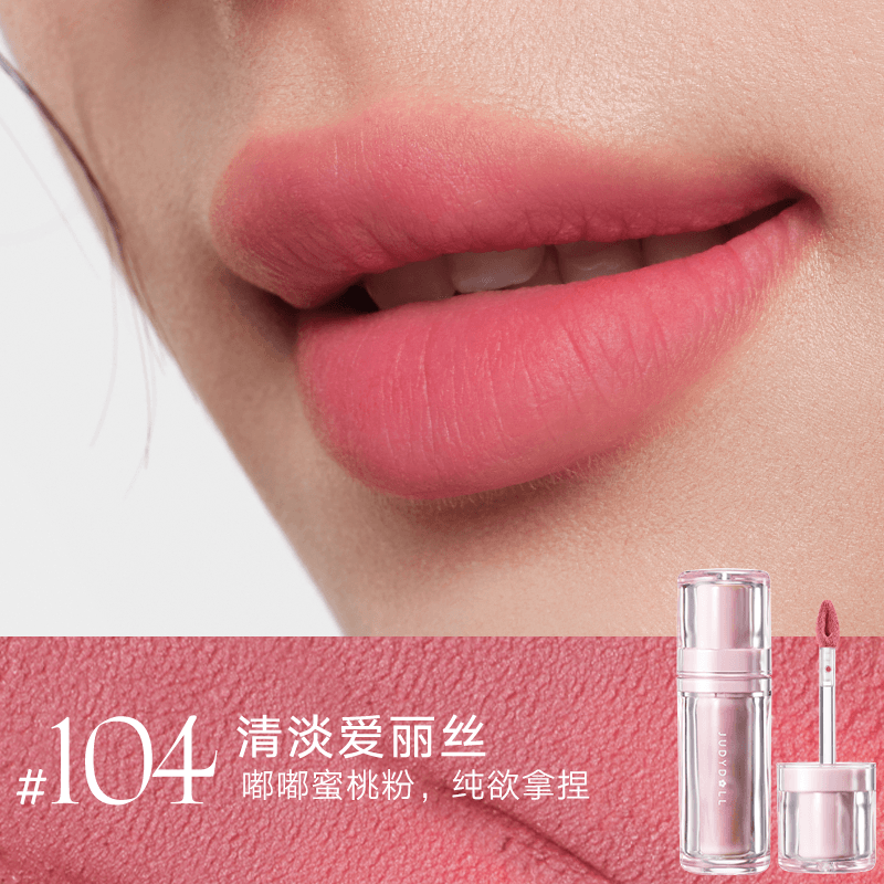 Judydoll Long Wearing Lip Mud 4g