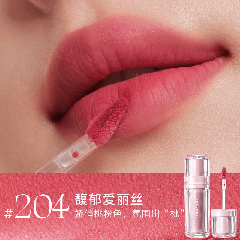 Judydoll Long Wearing Lip Mud 4g