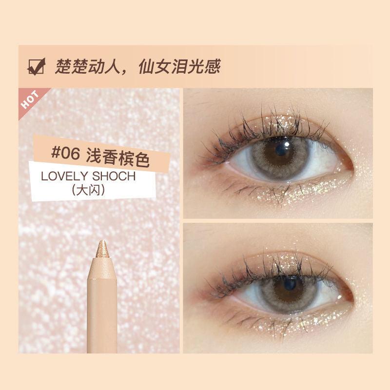 Judydoll Creamy Gel Liner Pencil 0.6g
