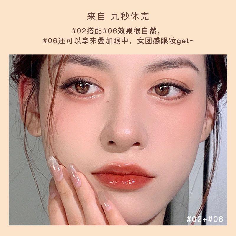 Judydoll Creamy Gel Liner Pencil 0.6g