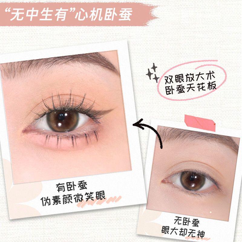 Judydoll Creamy Gel Liner Pencil 0.6g