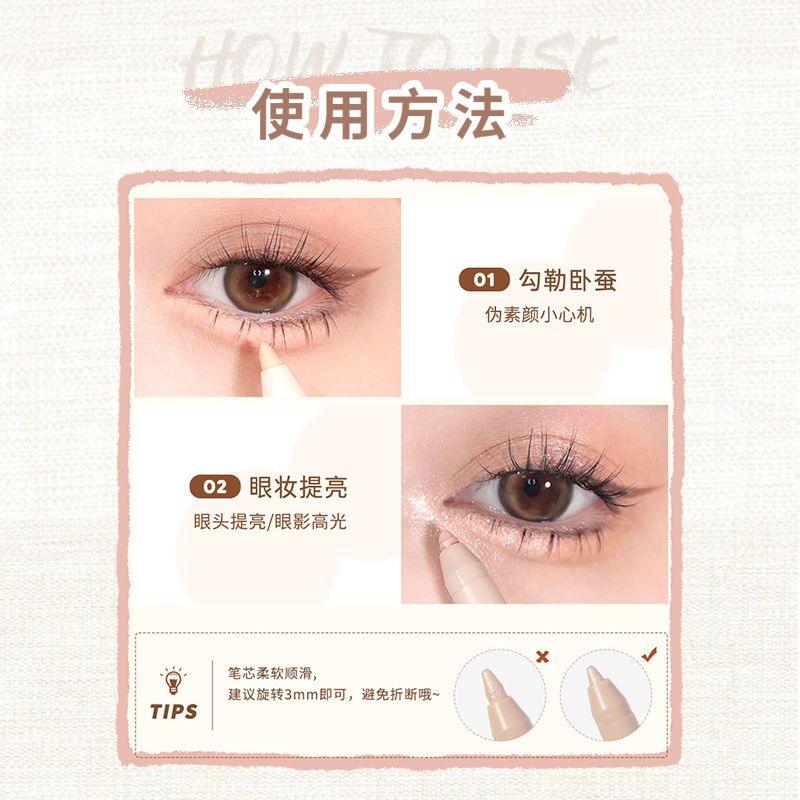 Judydoll Creamy Gel Liner Pencil 0.6g