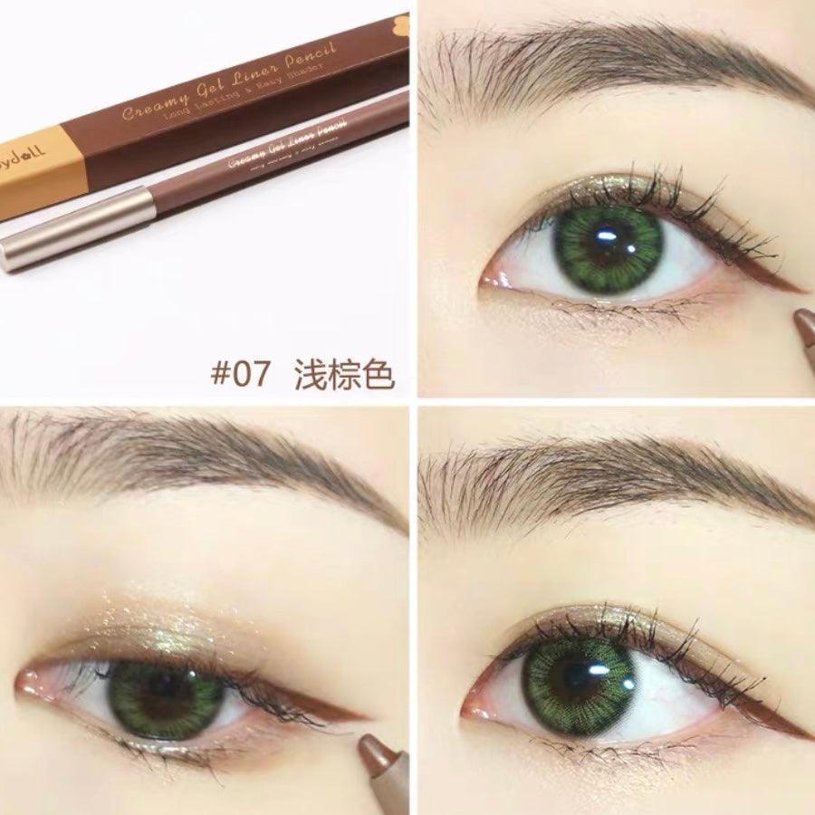 Judydoll Creamy Gel Liner Pencil 0.6g