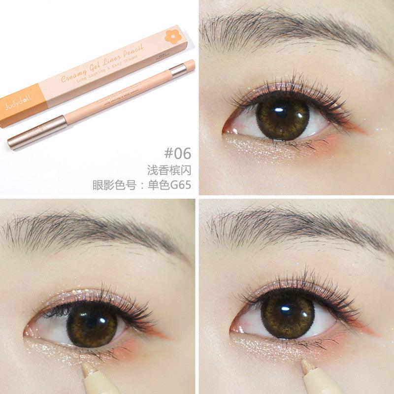 Judydoll Creamy Gel Liner Pencil 0.6g