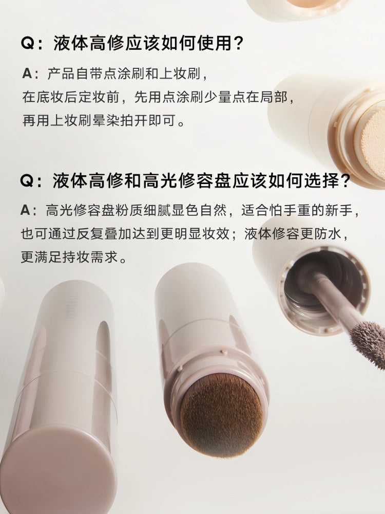 Judydoll Liquid Contour Liquid Highlighter 4.5g