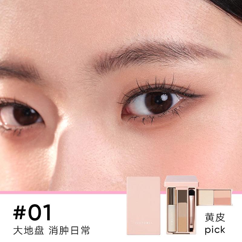 Judydoll Portable Makeup Palette All-in-One Purpose