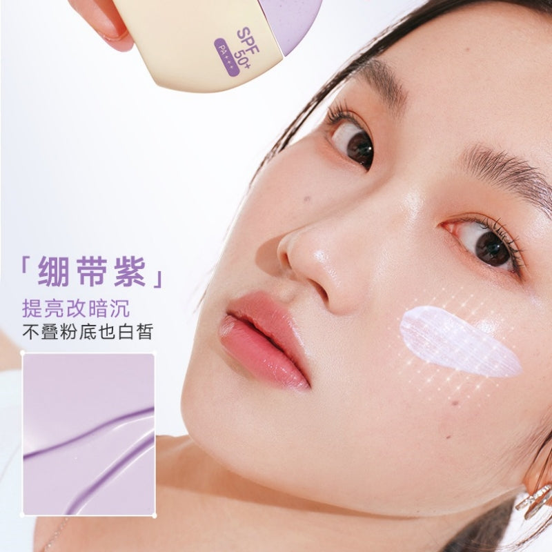 Judydoll UV Defense Tone Up Cream Primer 40g 20g SPF50+ PA+++