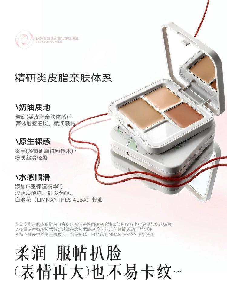 KATO-KATO X 狐妖小红娘 Cheese Nude Wear Concealer Palette 5g