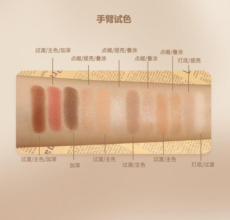 KAXIER Baking Eye Palette 12 Colors 13.8g