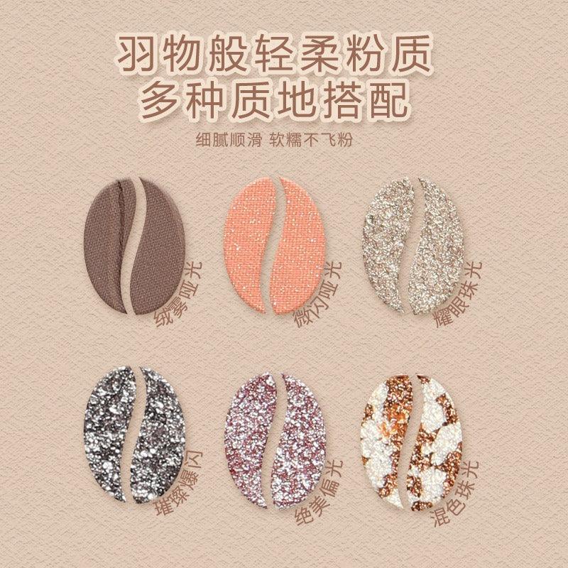 KAXIER Baking Eye Palette 12 Colors 13.8g