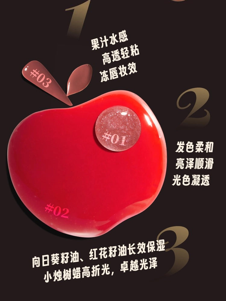 LEEMEMBER Red Apple Lip Gloss 3g