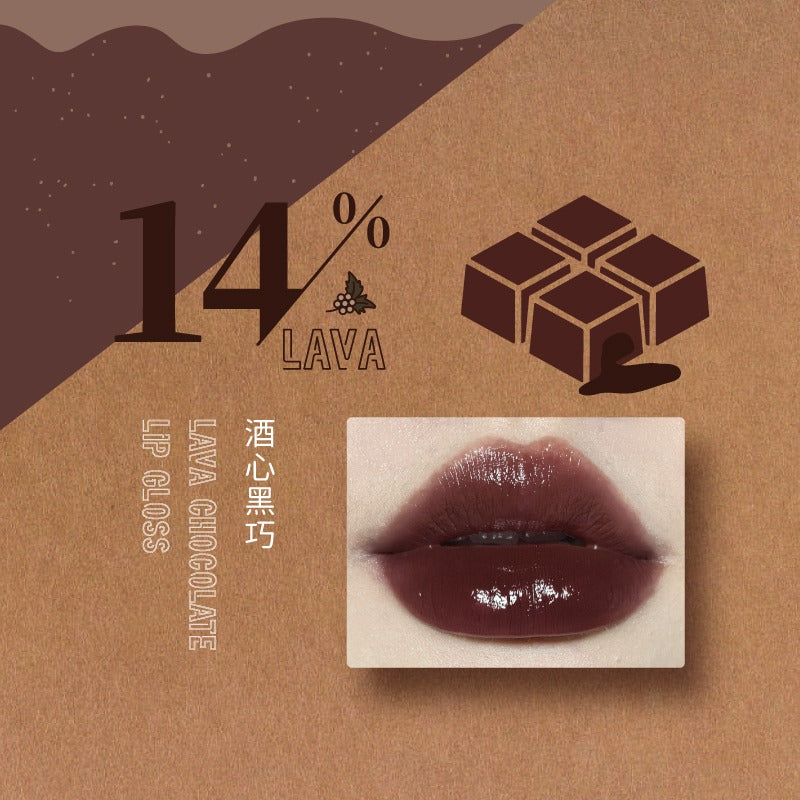 LEEMEMBER Lava Chocolate Lip Gloss 3g