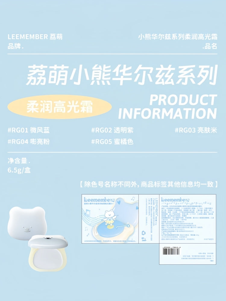 LEEMEMBER Magician Bear Highlight 6.5g