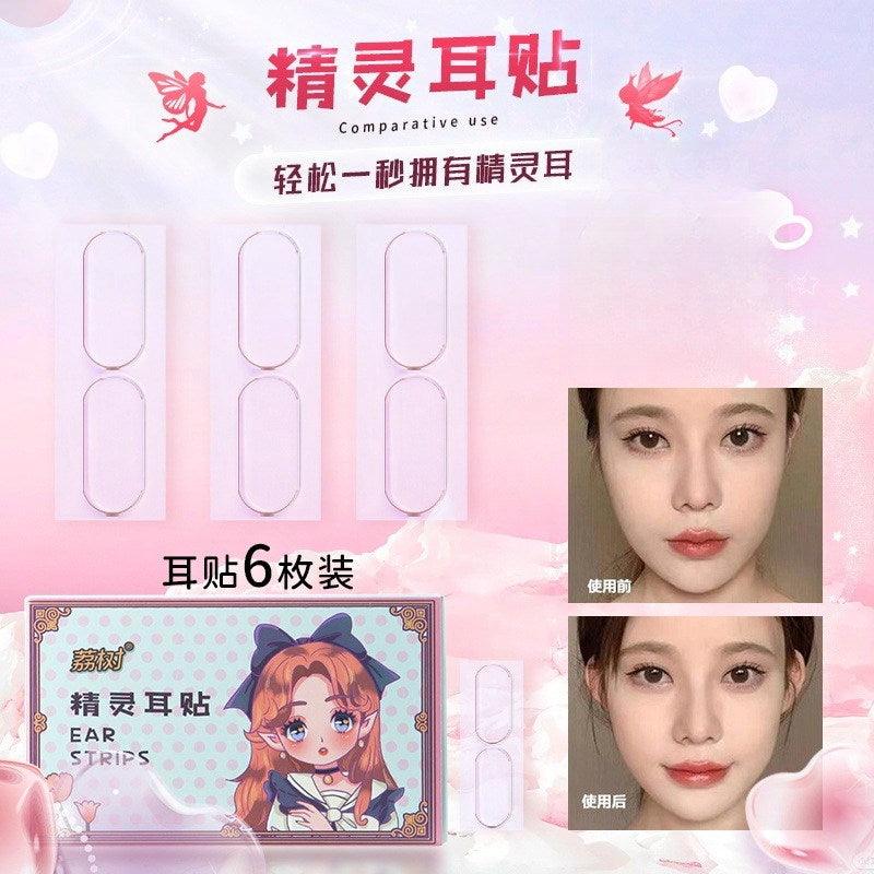 LISHU Ear Strips