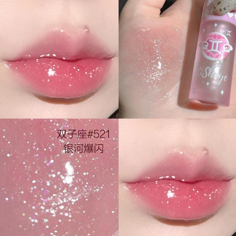 Watery Lip Gloss 2g
