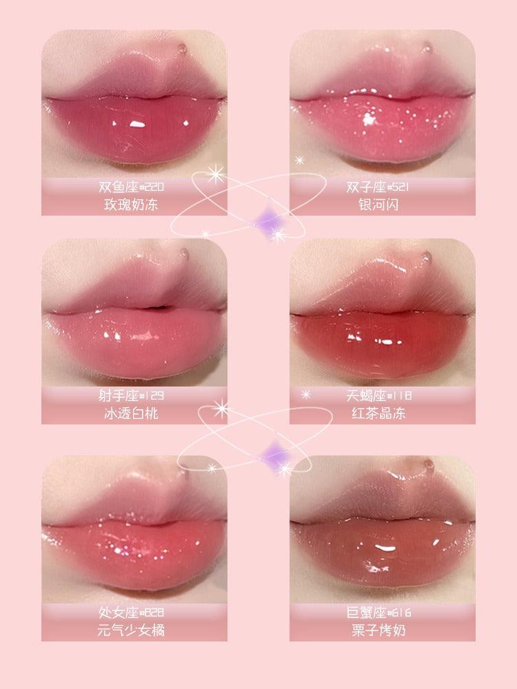 LISHU Watery Lip Gloss 2g
