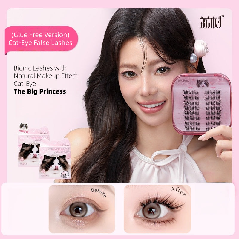 Cat-Eye False Eyelashes