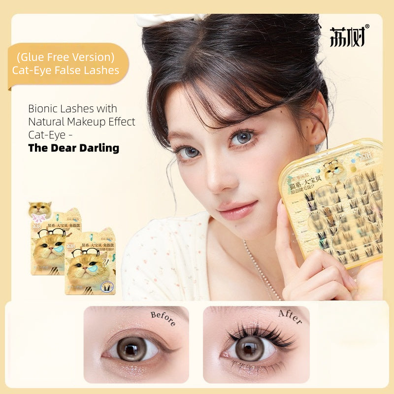 Cat-Eye False Eyelashes