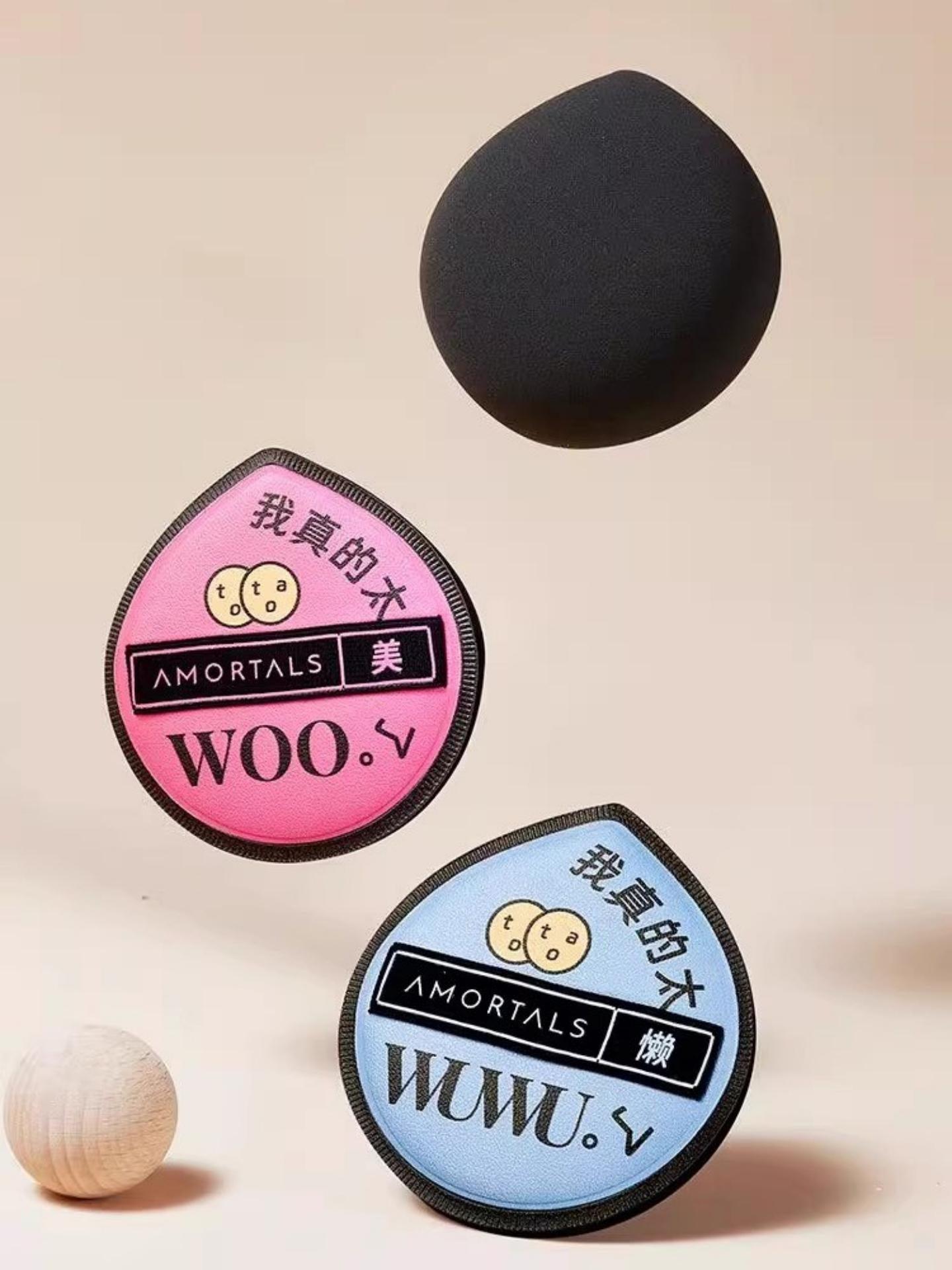 Amortals Black Plus Powder Puff Set