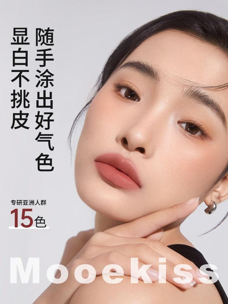 Mooekiss Velvet Lip Mud 3g