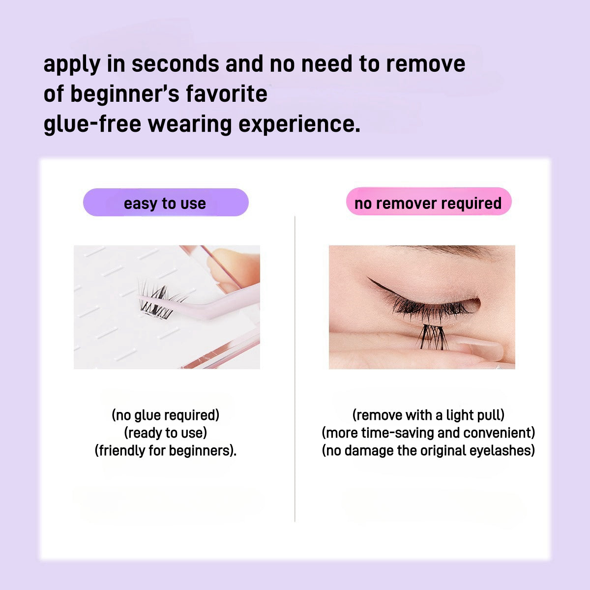 Mr. Wish Self Adhesive Sticker for False Eyelashes