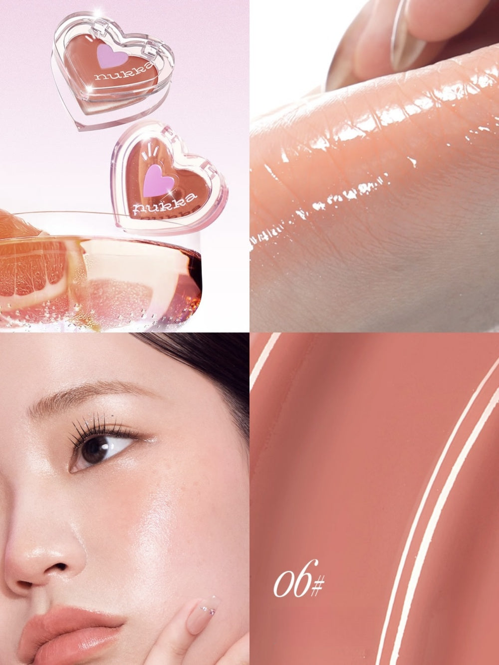 nukka - All-in-One Makeup Balm Blush Highlight 2.2g