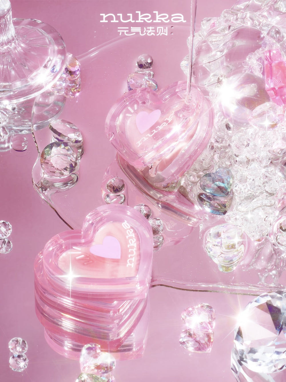 nukka All-in-One Makeup Balm Blush Highlight 2.2g