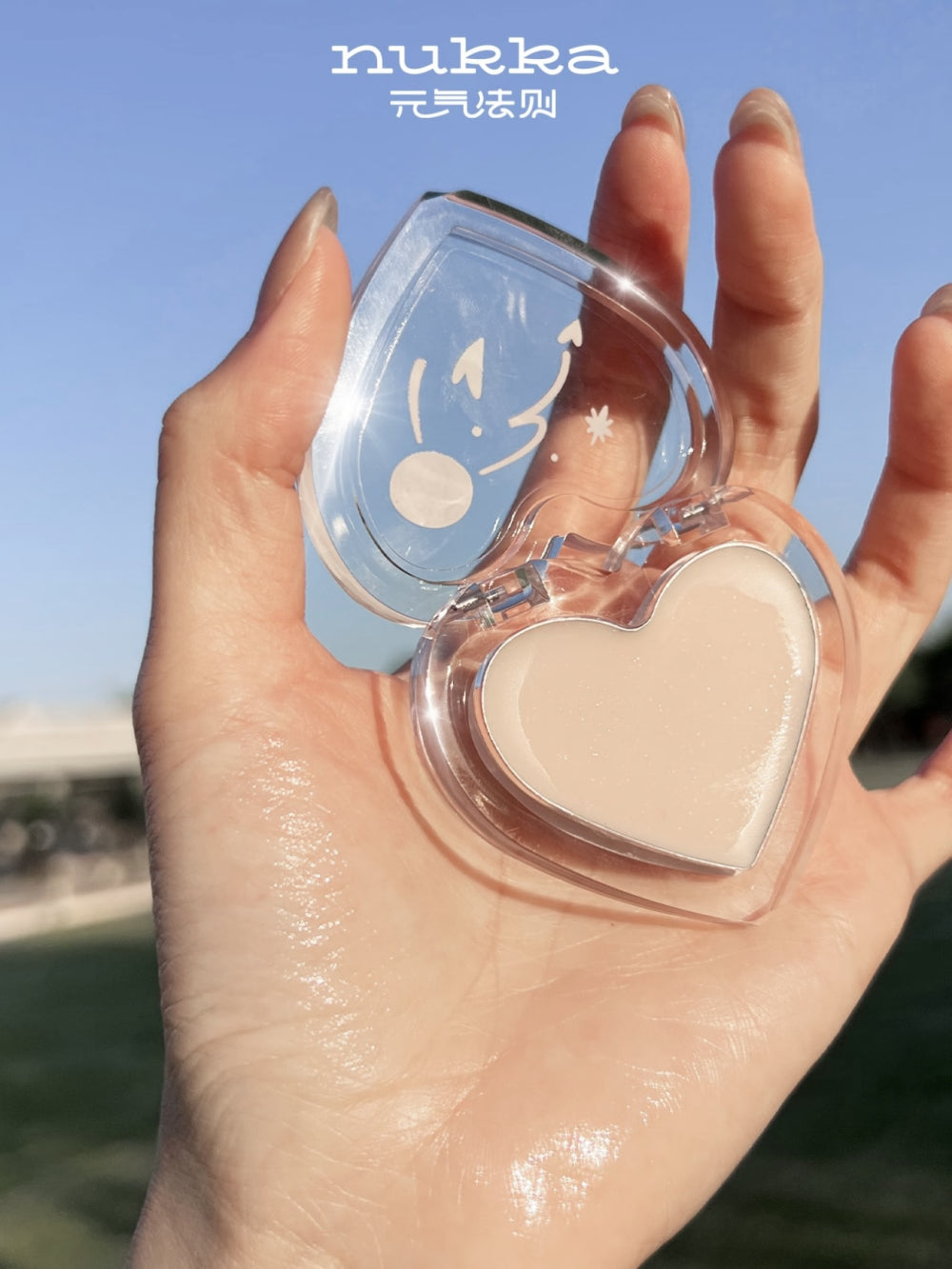 nukka All-in-One Makeup Balm Blush Highlight 2.2g