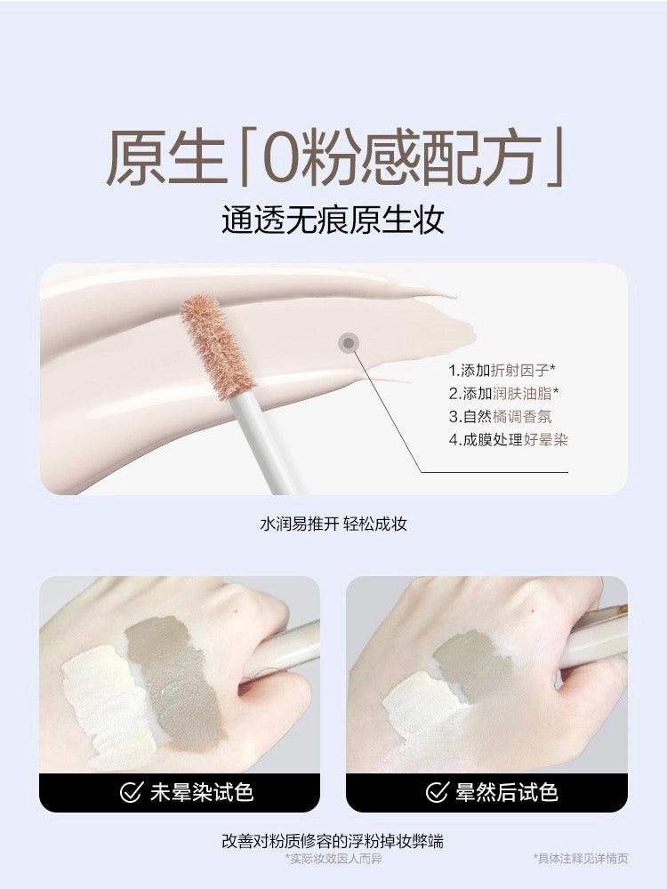 OUT OF OFFICE Sculpt Liquid Bronzer 4.9g