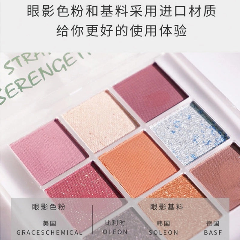 PARPER Endangered Species Eyeshadow 9 Colors 9.5g