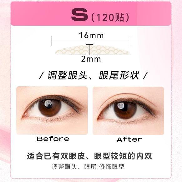 PinkPunk Arrebol Double Eyelid Sticker Light Skin Color