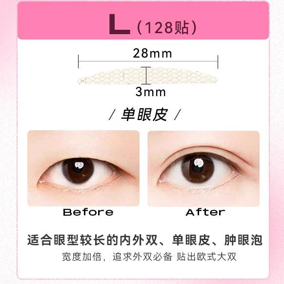 PinkPunk Arrebol Double Eyelid Sticker Light Skin Color