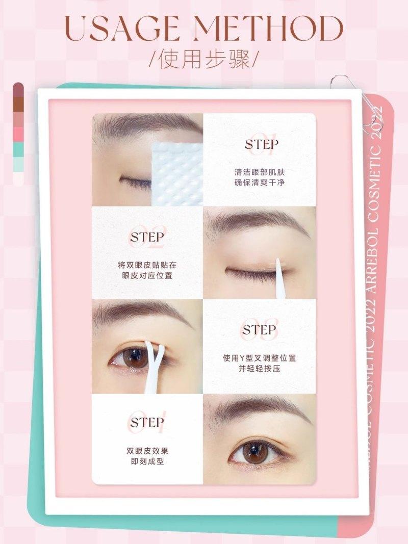 PinkPunk Arrebol Double Eyelid Sticker Skin Color