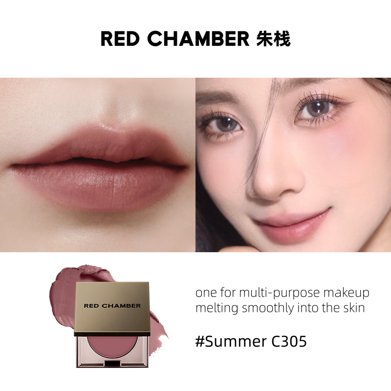 RED CHAMBER HARUKI Multi-Purpose Cream 1.5g