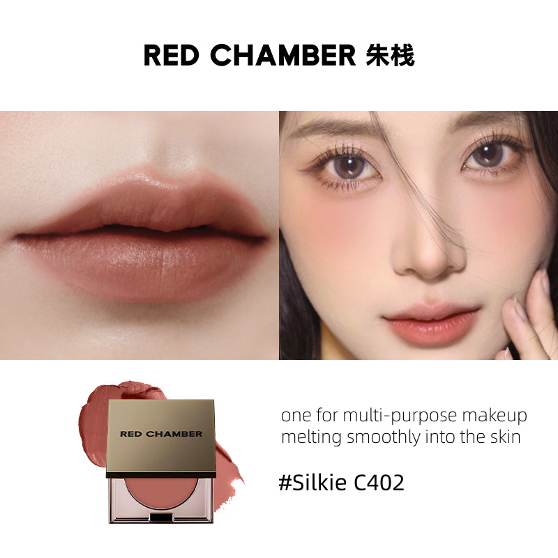 RED CHAMBER HARUKI Multi-Purpose Cream 1.5g