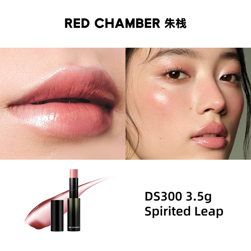 RED CHAMBER WANDERING Dewy Multi-Purpose Stick 4.8g 3.5g