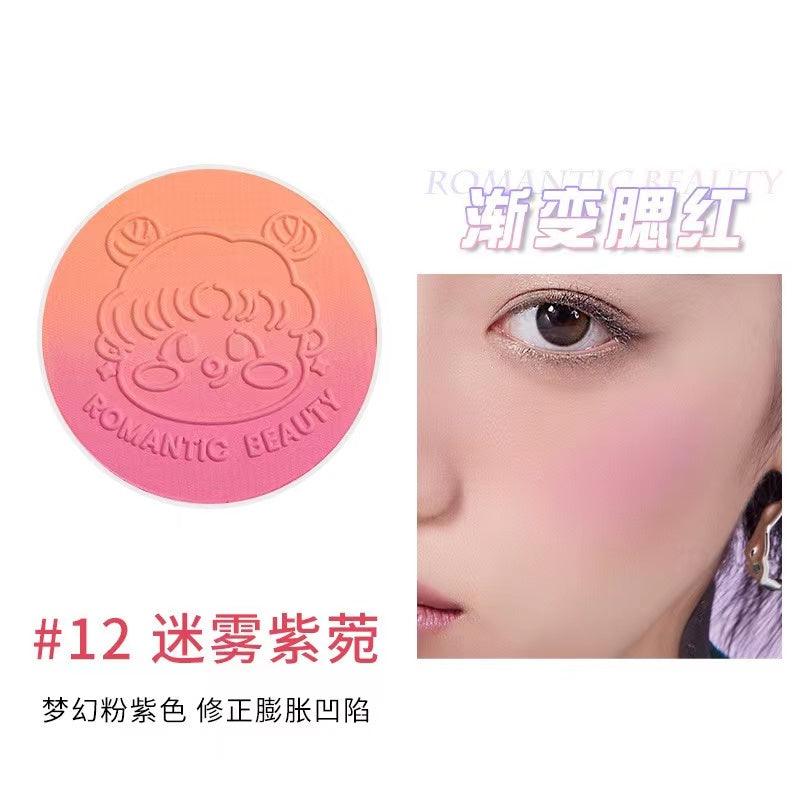 RMT Romantic Beauty Gradient Blusher 4g