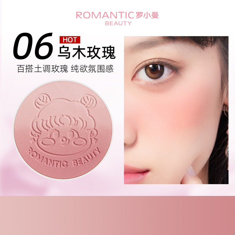 RMT Romantic Beauty Gradient Blusher 4g