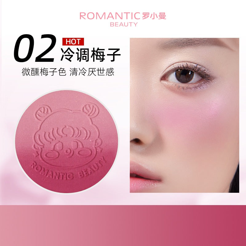 RMT Romantic Beauty Gradient Blusher 4g