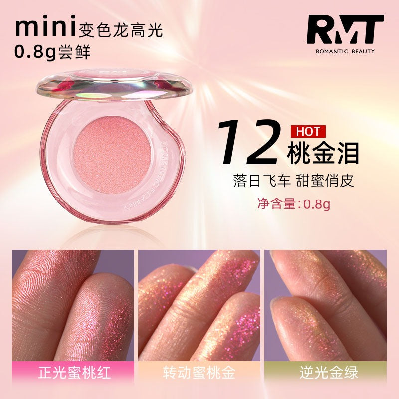 Romantic Beauty Chameleon High Gloss RMT021 0.8g Mini Size for 0.8g