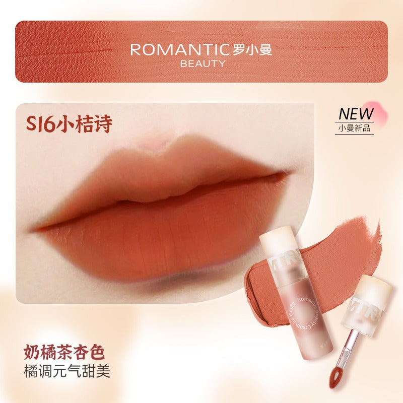 Romantic Beauty Creamy Lip Glaze 3g