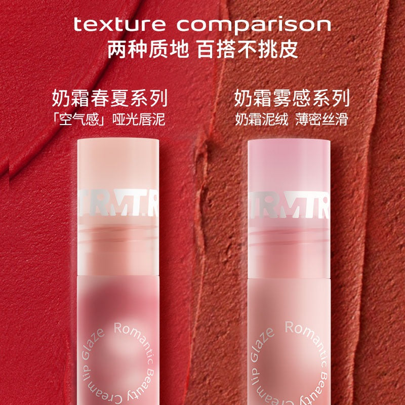 Romantic Beauty Creamy Lip Glaze 3g