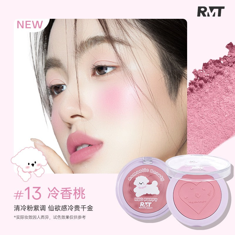 Romantic Beauty Hug The Puppy Blusher 3.8g