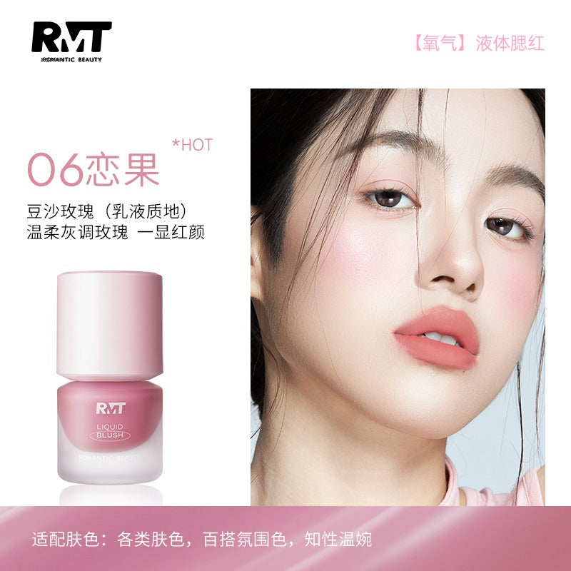 Romantic Beauty Oxygen Liquid Blush 10g