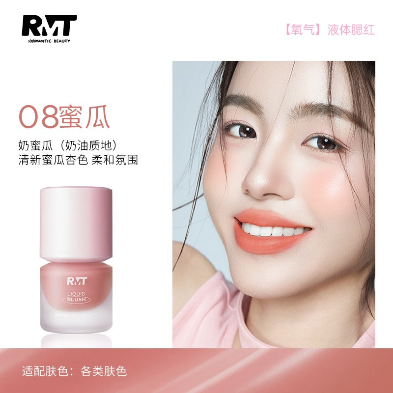 Romantic Beauty Oxygen Liquid Blush 10g