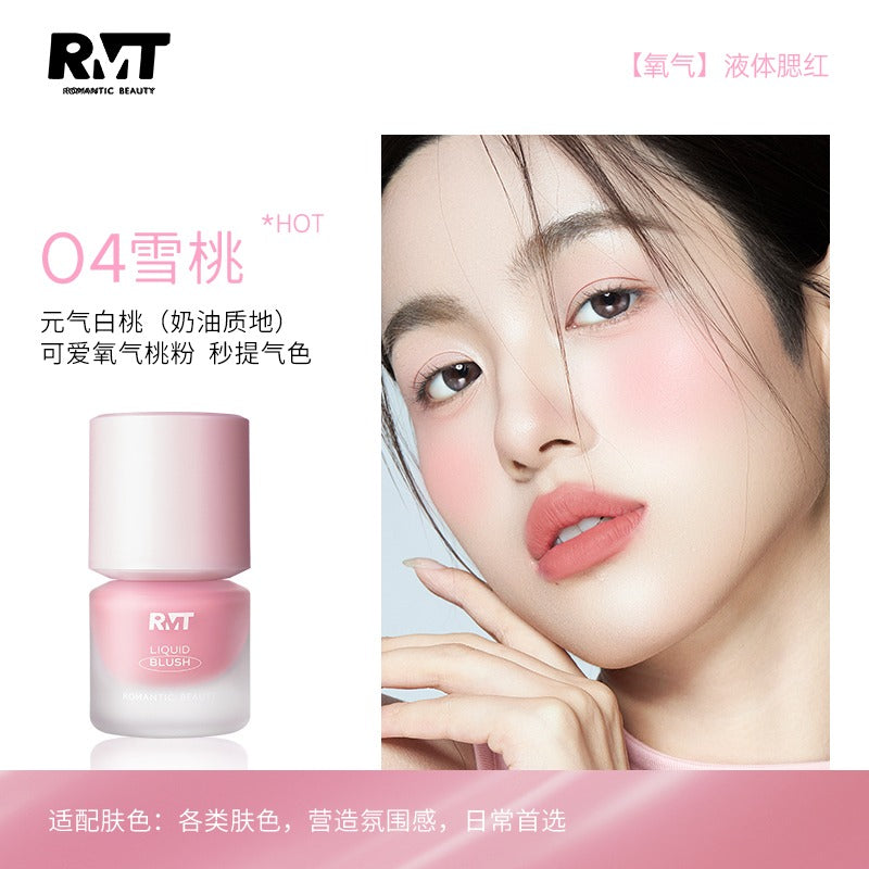 Romantic Beauty Oxygen Liquid Blush 10g
