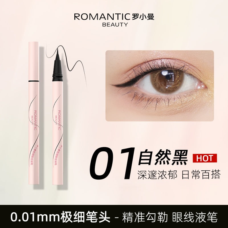 Romantic Beauty Slim Liquid Eyeliner 0.5g