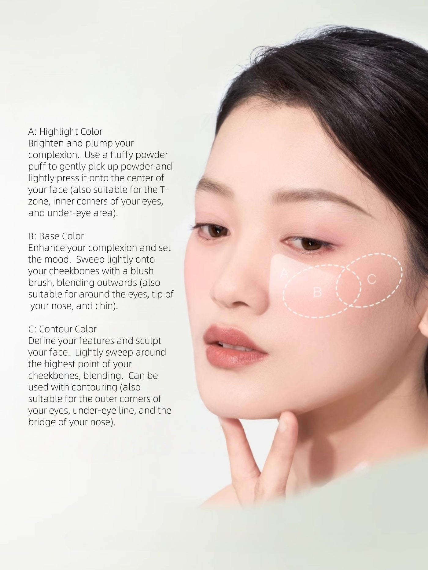 TIMAGE Vigorous and Flowing Jade Rouge Palette 13g