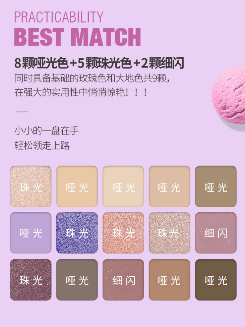 UCANBE 15 Colors Eyeshadow Palette Taro Milktea 10.8g