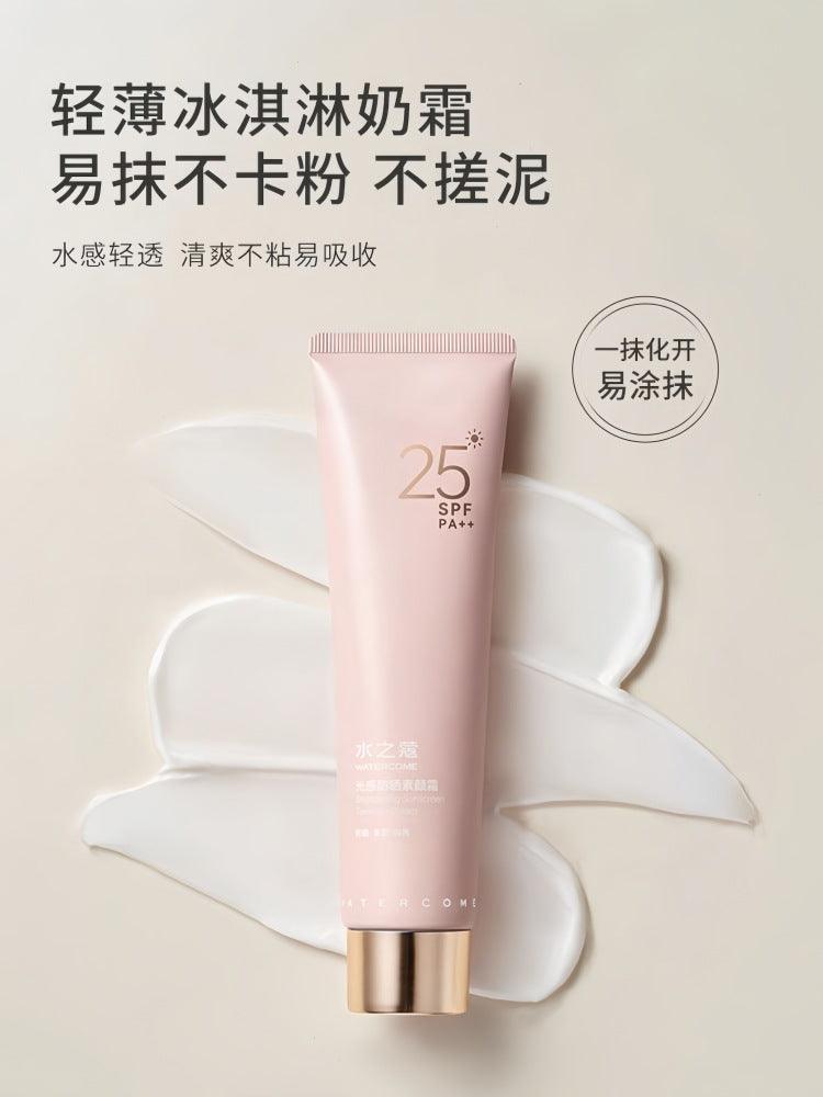 Watercome Brightening Sunscreen Tone Up Cream SPF25PA++ 100g